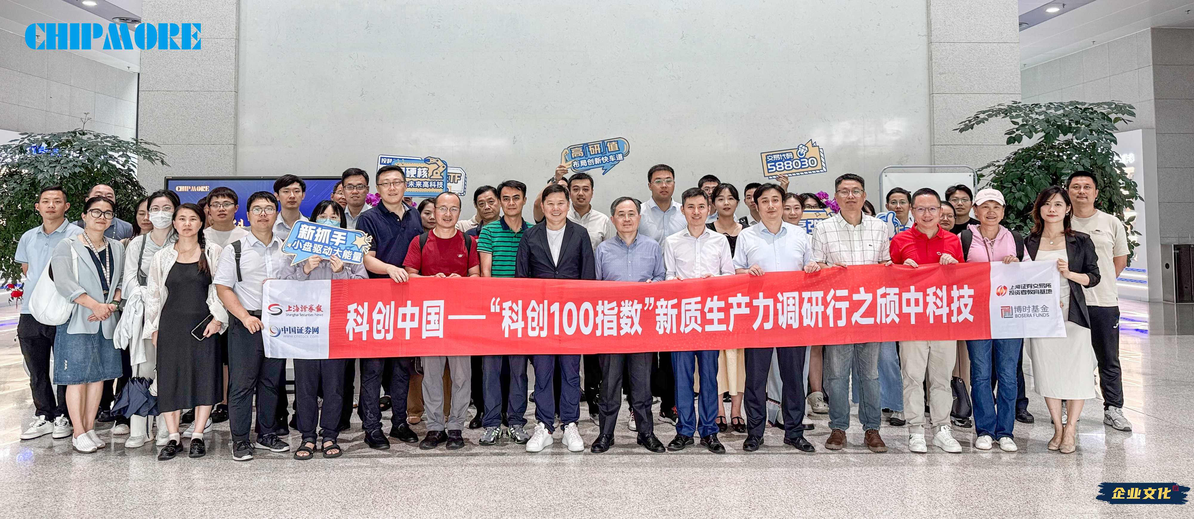 微信图片_20240912164818.jpg